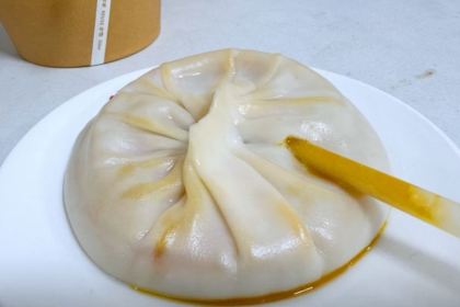 Chen Wu Xie Huang Baozi Stuffed With Juicy Pork