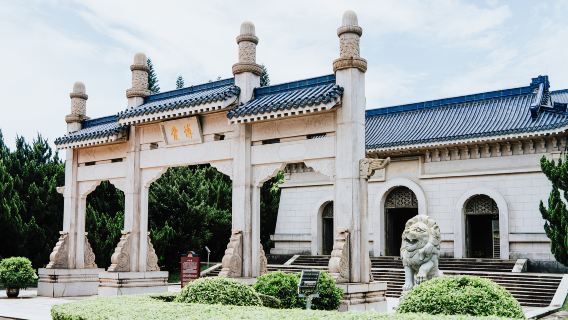 Dr. Sun Yat-sen's Mausoleum