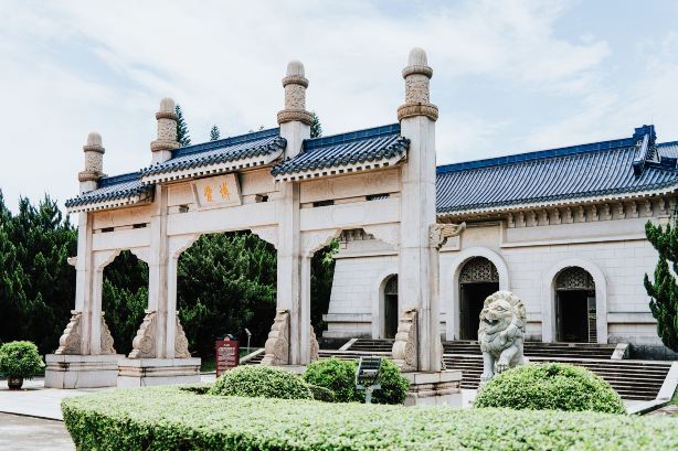 Dr. Sun Yat-sen's Mausoleum