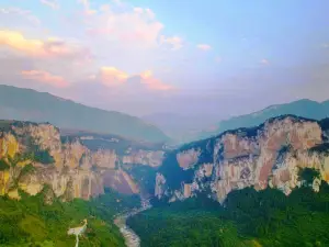 Weixin Chishui Cliff Scenic Area