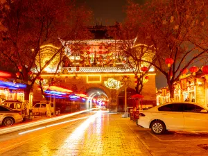 Yulin Old Street