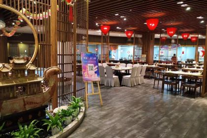 潍坊富华大酒店(A座)·潍坊美食文化城