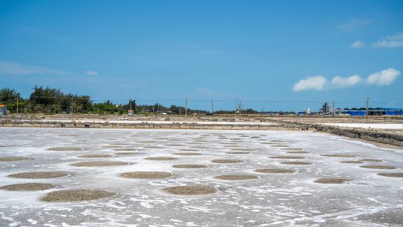 Yinggehai Salt Field - Mirror of the Sky
