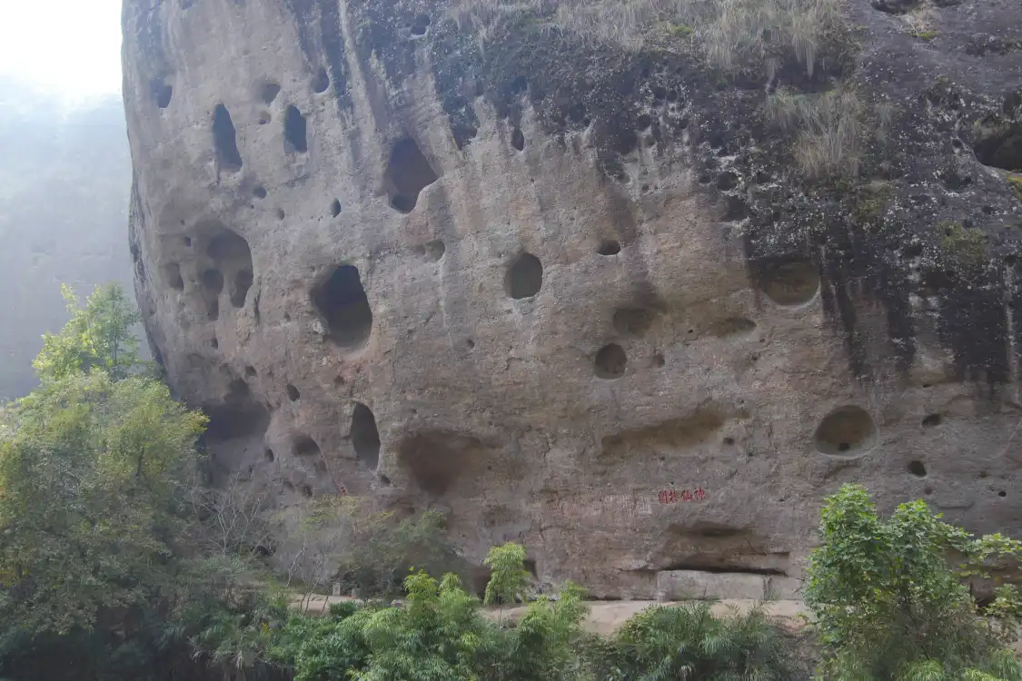 Hotels near Hanging Coffin, Wuyi Mountain