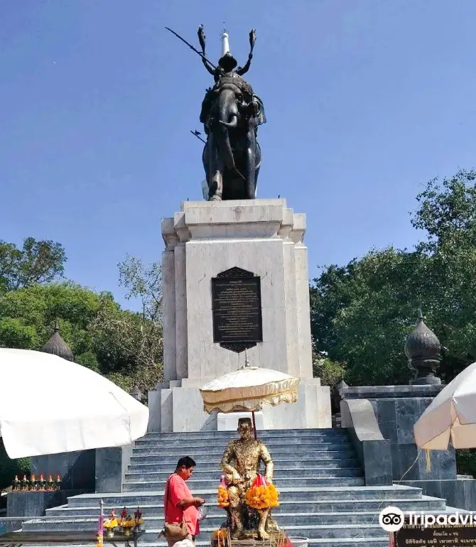 Don Chedi