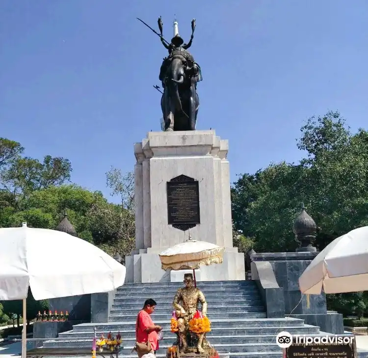 Отели в г. Don Chedi