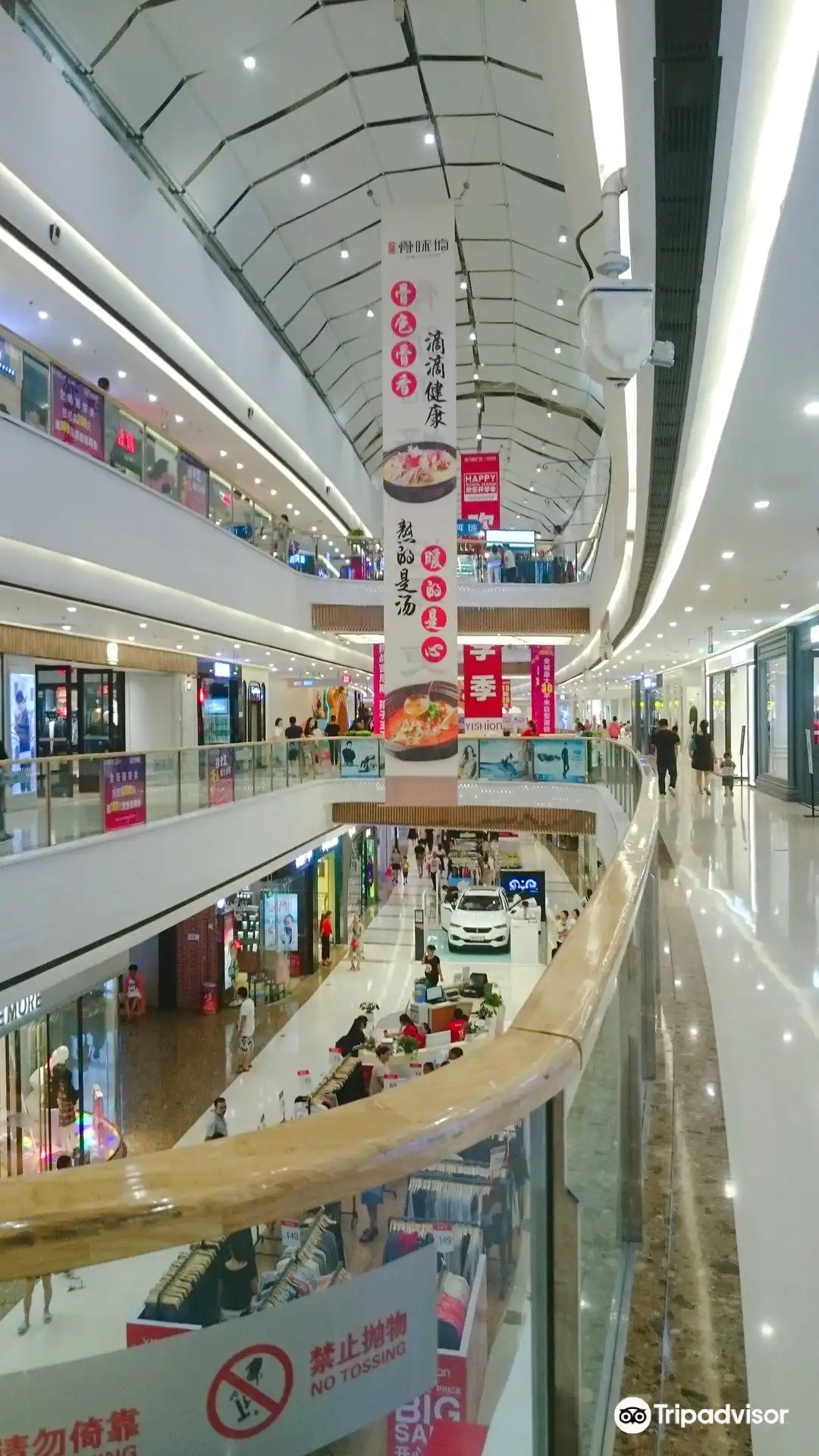 Hotels near FuYang DiYi BuXingJie