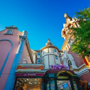 Dalian Russian Style Street