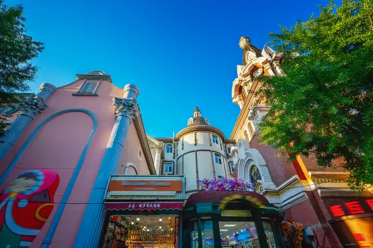 Hotel dekat Russia Folklore Street