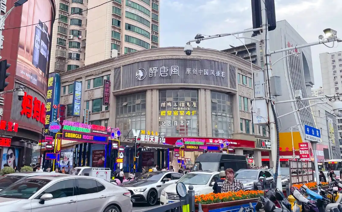 Hotel in zona Zhongshan Snacks Street