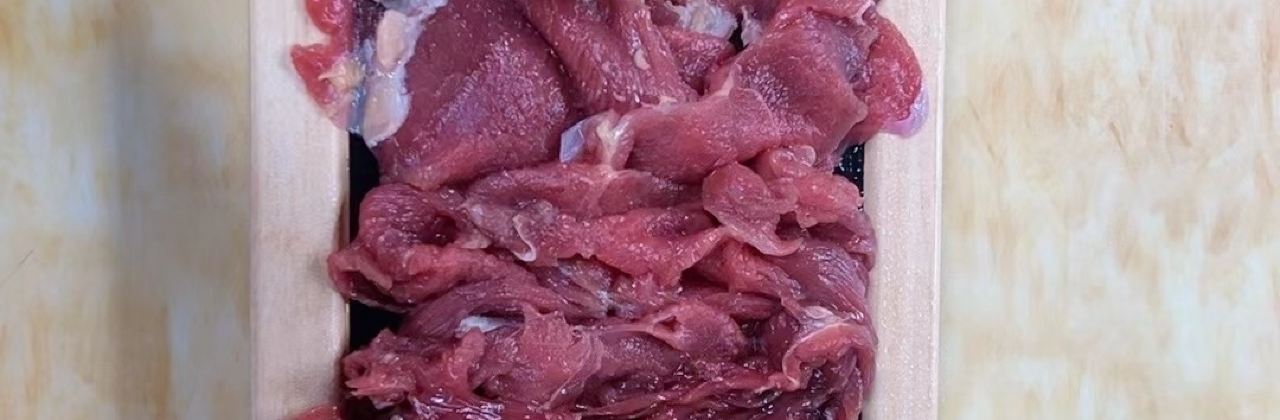 西域风情鲜肉火锅