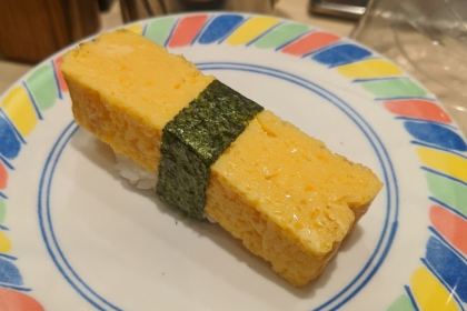 Sushi no Musashi - Kyoto Station Hachijo Entrance