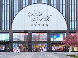 北京老佛爷百货