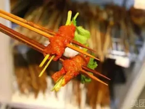 JI MO DE CHUAN CHUAN