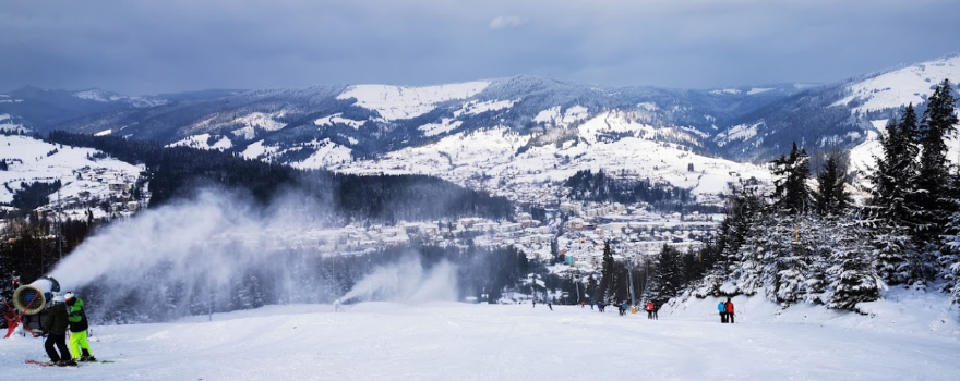 Veverița Sky Slope