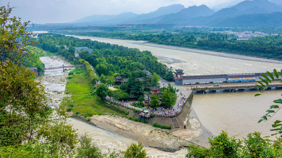 Dujiangyan