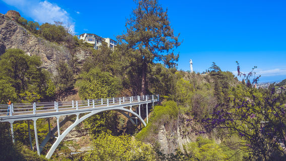 National Botanical Garden