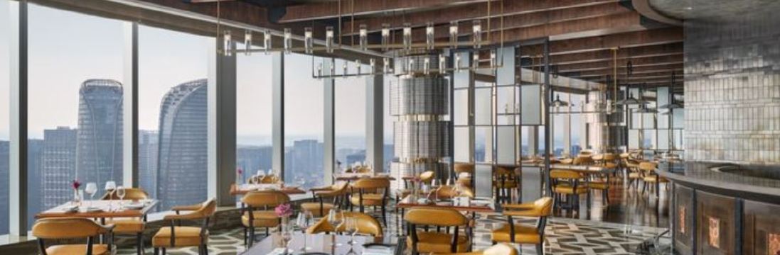 Limited Edition Grill