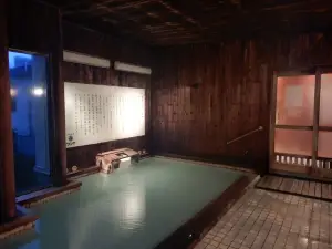 Zao Onsen Dairotenburo