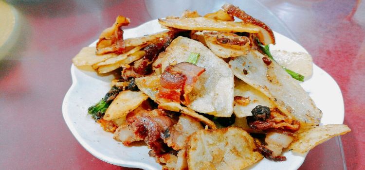 Eating Taste Sichuan Cuisine Restaurant