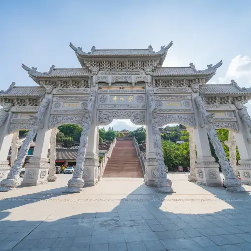 聖水寺