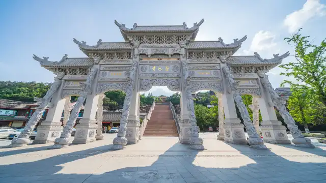 聖水寺