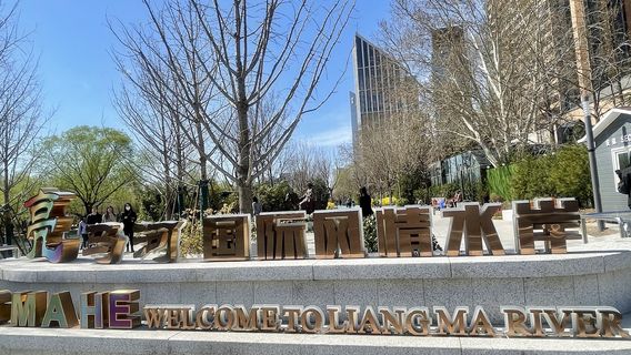 Liangma River Cruises