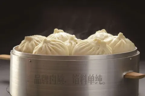 Zhangbaopu (qunli)