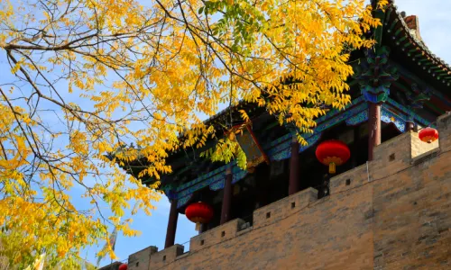 House of The Huangcheng Chancellor