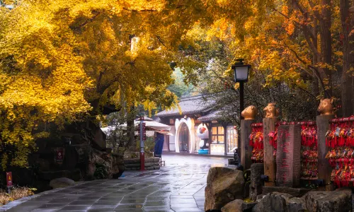 Jinli Street