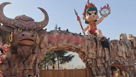 玩水避暑