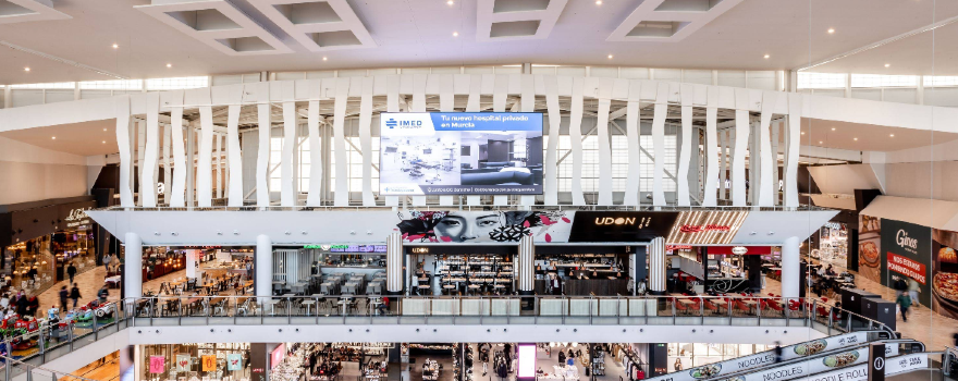 Centro Comercial Nueva Condomina