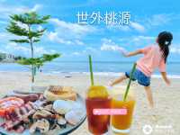 偽旅行