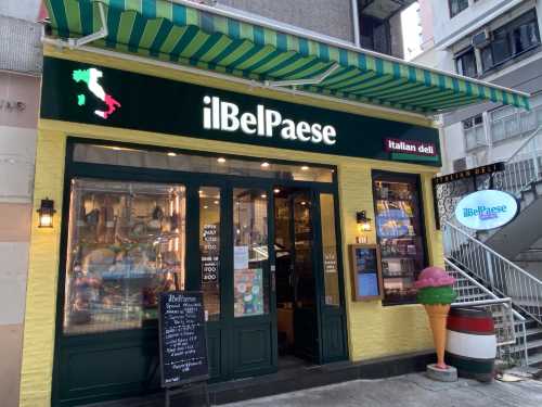 Il Bel Paese (Caine Road)