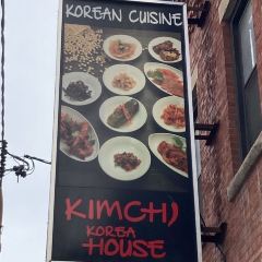 Kimchi Korea House User Photo