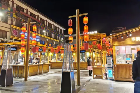 Shazhou Night Market