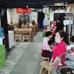 RUJI ROST 여행 사진