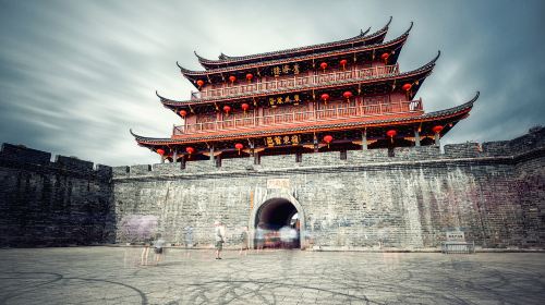 Guangji Gate