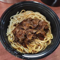 Yu Kee Jingfen Shijia User Photo