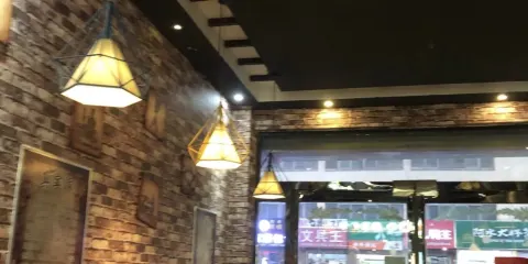 老管家吃個東西(后街六完小)