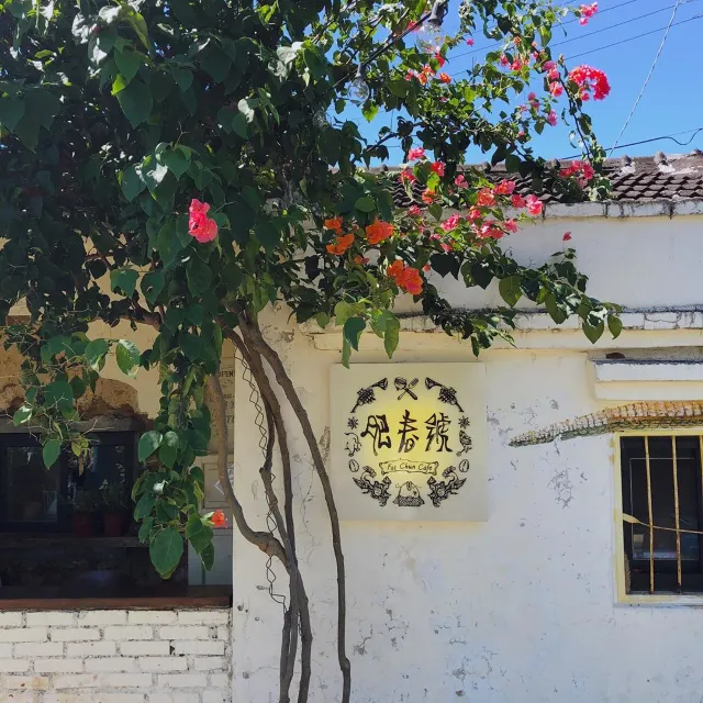 【墾丁餐廳推薦】打卡必去屏東墾丁Café，海景、大草地一應俱全