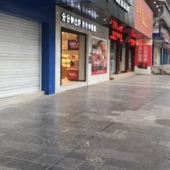 Jiahuabingwu (chuxiong3) User Photo