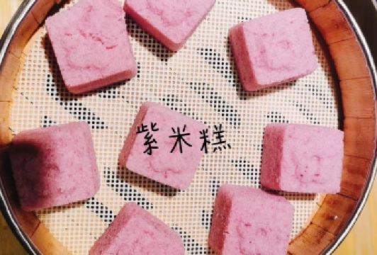 LEE'CUISINE·NEW SEASONS User Photo