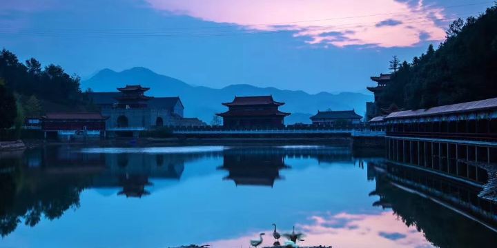 Chinese Traditional Culture Park