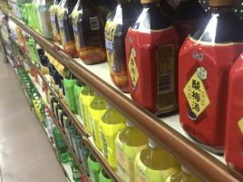 佳家超市(哈巴河店)