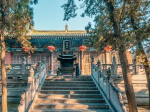 Songshan Shaolin Scenic