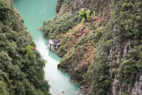 Pingshan Grand Canyon