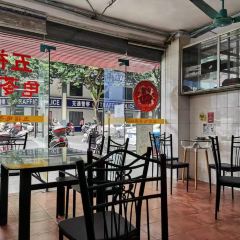 五福堂龟苓膏(河东北山店) User Photo