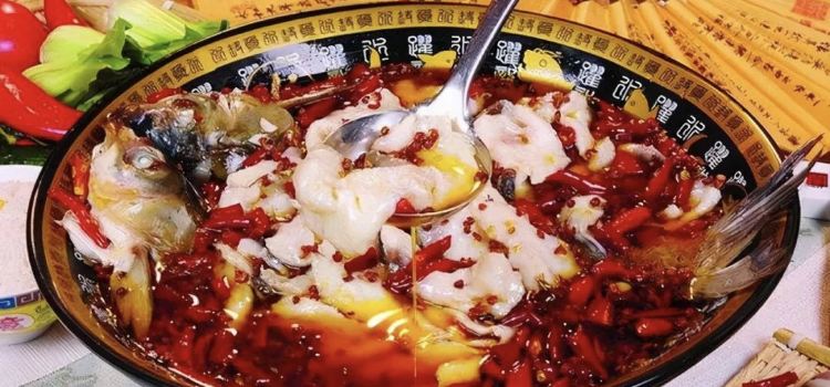 成都酒家(人民路店)