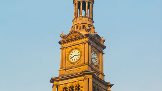 Sydney Town Hall